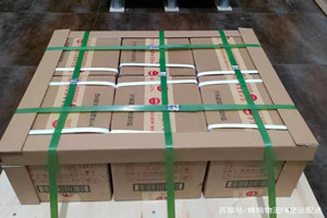 南宁吴圩航空邮寄酒水【机场货运当天